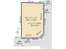 【兵庫県/芦屋市楠町】【建築条件無；売土地】：芦屋市楠町 