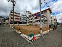 【兵庫県/神戸市灘区楠丘町】神戸市灘区楠丘町五丁目　1号地 