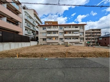 【兵庫県/神戸市灘区楠丘町】神戸市灘区楠丘町五丁目　1号地 