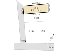 【兵庫県/神戸市灘区楠丘町】神戸市灘区楠丘町五丁目　1号地 