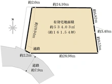 【兵庫県/芦屋市東芦屋町】芦屋市東芦屋町　土地 