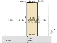 【千葉県/市川市北国分】市川市北国分1丁目土地3号地 