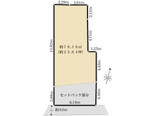 【東京都/世田谷区三宿】世田谷区三宿2丁目　土地 