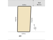 【東京都/世田谷区等々力】東京都世田谷区等々力4丁目 