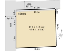 【神奈川県/川崎市川崎区浅田】川崎区浅田2丁目　売地 