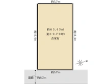 【大阪府/高槻市郡家新町】高槻市郡家新町　売土地 