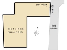 【東京都/目黒区大岡山】目黒区大岡山1丁目　売地 