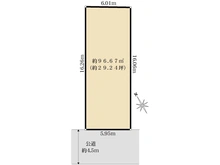 【東京都/江東区亀戸】江東区亀戸3丁目 売地 