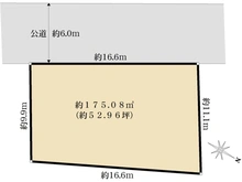 【千葉県/浦安市舞浜】舞浜二丁目土地 