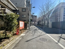 【東京都/新宿区原町】新宿区原町3丁目　売地 