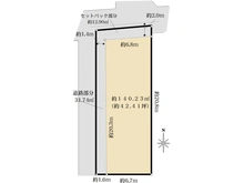 【大阪府/豊中市島江町】豊中市島江町二丁目　土地 