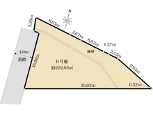 【大阪府/豊中市上野東】豊中市上野東3丁目売土地 