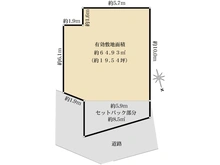 【大阪府/豊中市螢池東町】豊中市蛍池東町4丁目　土地 