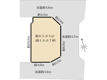 【大阪府/豊中市宮山町】豊中市宮山町4丁目 土地 