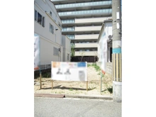 【大阪府/豊中市立花町】豊中市立花町三丁目　売土地 