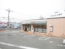 【大阪府/豊中市東豊中町】豊中市東豊中町一丁目　売土地 