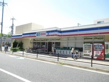 【大阪府/豊中市城山町】豊中市城山町一丁目　売土地 
