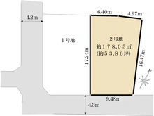 【大阪府/箕面市桜】箕面市桜3丁目　2号地 