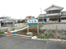【大阪府/箕面市桜】箕面市桜3丁目　土地 