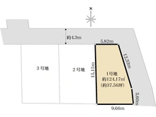 【大阪府/箕面市桜】箕面市桜3丁目　土地 