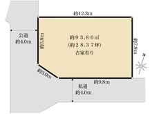 【東京都/練馬区石神井台】練馬区石神井台8丁目古家付土地 