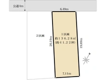 【埼玉県/さいたま市西区三橋】さいたま市西区三橋6丁目　土地　(1)区画 