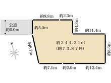 【東京都/国立市谷保】国立市谷保　建築条件無売地　 