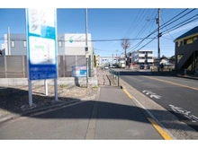 【東京都/立川市柏町】立川市柏町3丁目　売地 