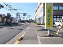 【東京都/立川市柏町】立川市柏町3丁目　売地 