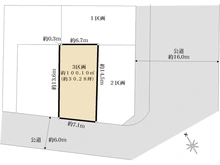 【東京都/日野市東豊田】日野市東豊田4丁目　売地　3区画 