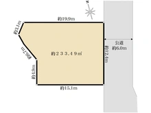 【東京都/八王子市打越町】八王子市打越町　売地 