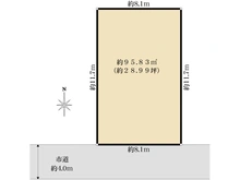 【東京都/昭島市福島町】昭島市福島町　土地 