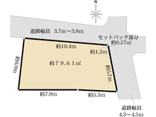 【東京都/荒川区荒川】荒川区荒川5丁目　売地 