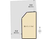 【東京都/中野区中野】中野区中野1丁目 