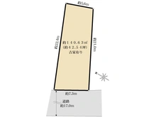 【東京都/文京区本駒込】文京区本駒込2丁目土地 