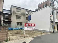 【大阪府/大阪市天王寺区堂ケ芝】大阪市天王寺区堂ヶ芝2丁目　売土地 