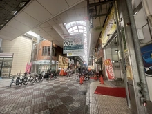 【大阪府/大阪市天王寺区堂ケ芝】大阪市天王寺区堂ヶ芝2丁目　売土地 