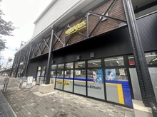 【大阪府/大阪市天王寺区堂ケ芝】大阪市天王寺区堂ヶ芝2丁目　売土地 