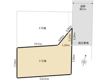 【東京都/東久留米市氷川台】東久留米市氷川台1丁目 5号地 