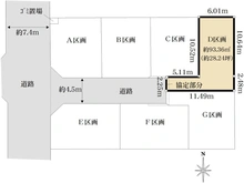 【東京都/足立区伊興】足立区伊興2丁目売地　D区画 