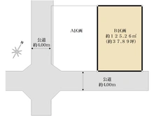 【神奈川県/横浜市旭区東希望が丘】旭区東希望が丘　土地　B区画 