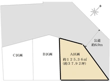 【神奈川県/横浜市南区大岡】横浜市南区大岡4丁目　売地　A区画 