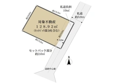 【千葉県/八千代市八千代台北】八千代市八千代台北9丁目　土地 
