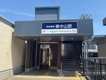【千葉県/船橋市西船】船橋市西船5丁目　土地 