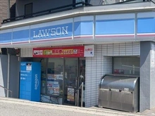【千葉県/船橋市西船】船橋市西船5丁目　土地 
