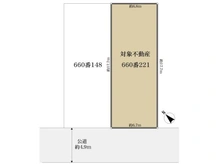 【千葉県/船橋市松が丘】船橋市松が丘4丁目　土地 