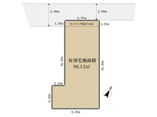 【東京都/豊島区上池袋】豊島区上池袋1丁目　土地 