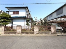 【神奈川県/相模原市中央区由野台】相模原市中央区由野台1丁目　土地 
