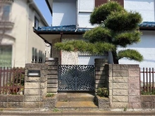 【神奈川県/相模原市中央区由野台】相模原市中央区由野台1丁目　土地 