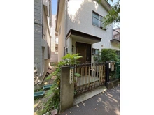 【東京都/渋谷区大山町】渋谷区大山町　土地 